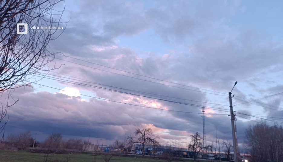 Вечірнє небо у Вільногірську
