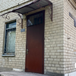 Вільногірське бюро судово-медичної експертизи