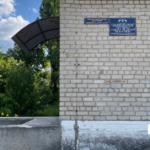 Вільногірське бюро судово-медичної експертизи