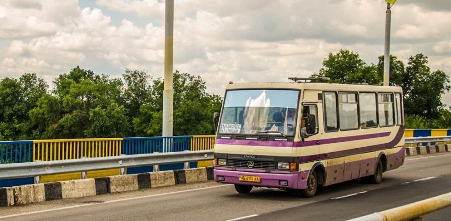 Автобус Дніпро - Вільногірськ