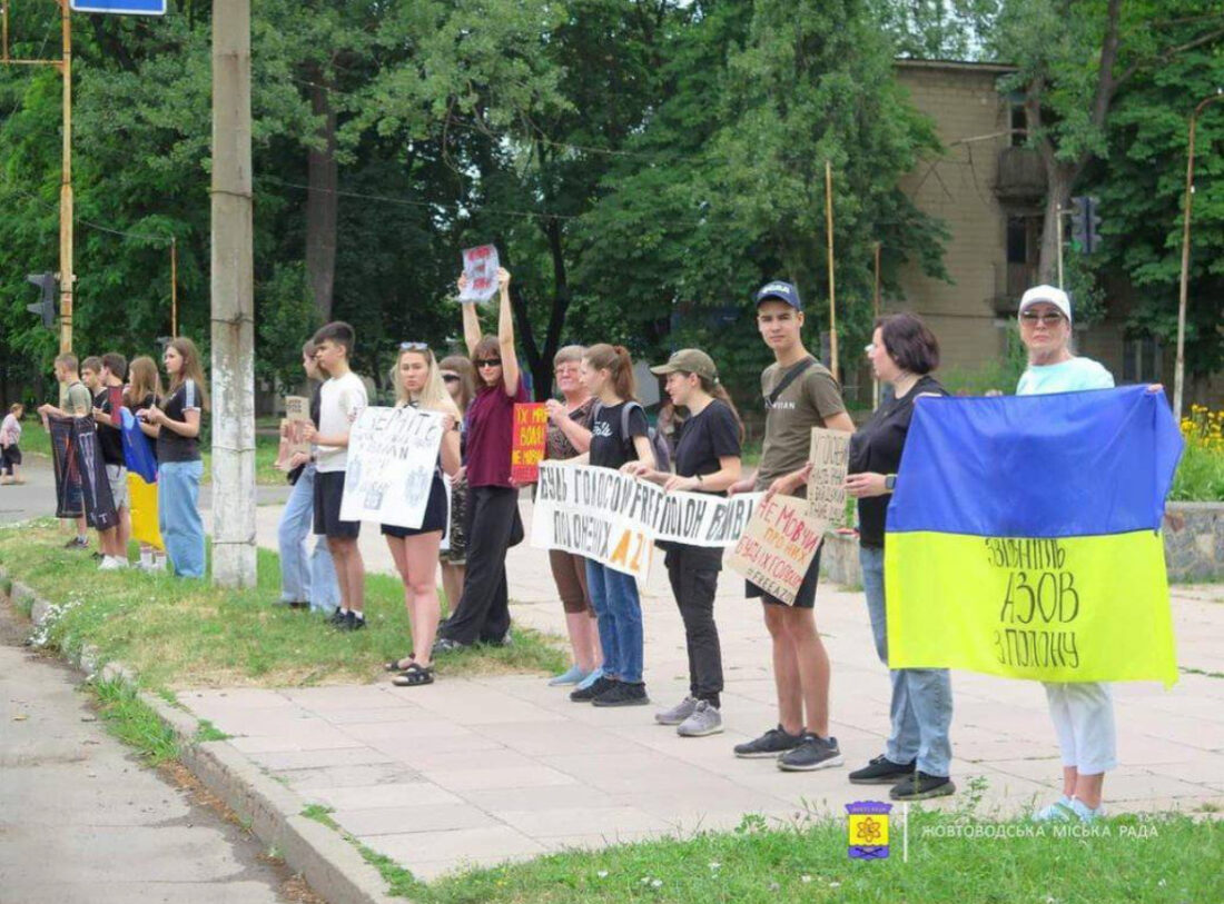 Акція «Не мовчи, полон вбиває»