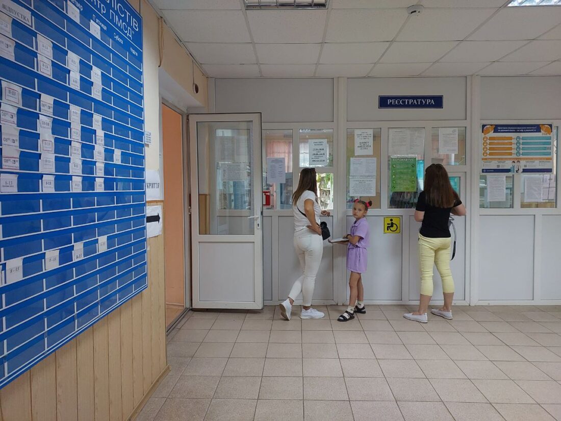 У Вільногірську звільняються сімейні лікарі центру ПМСД