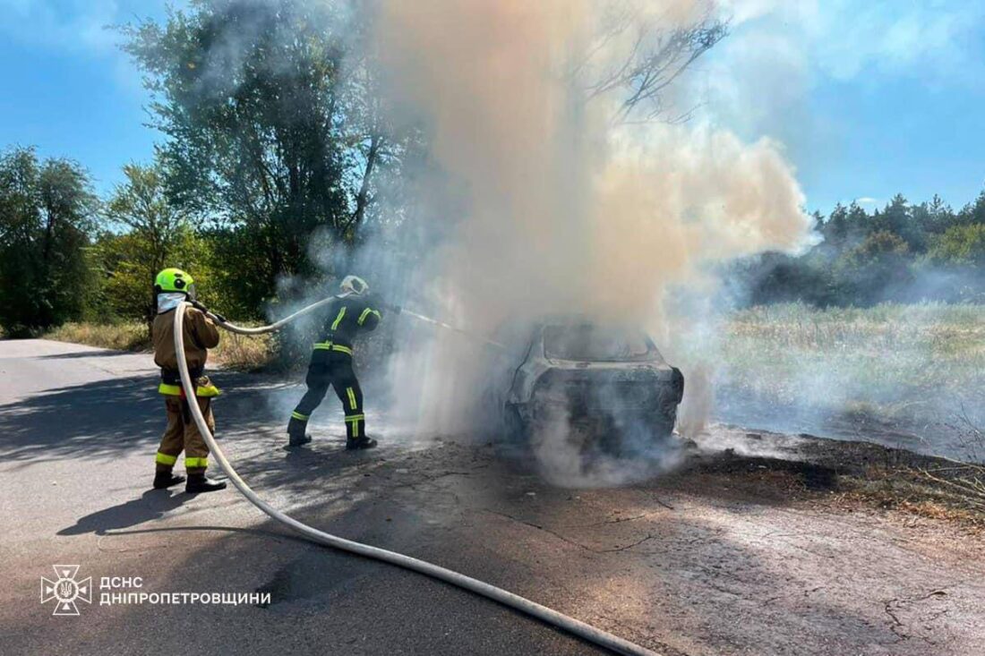 Аварія на Дніпропетровщині