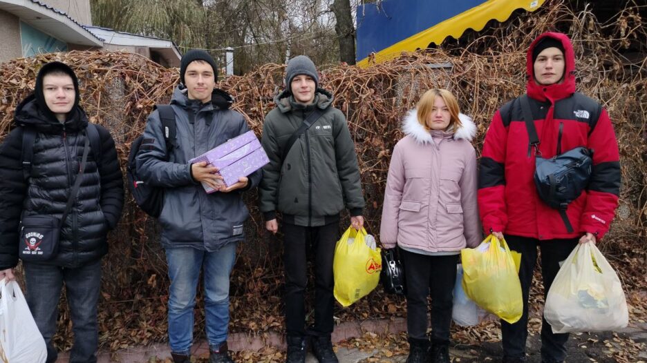 Благодійна акція