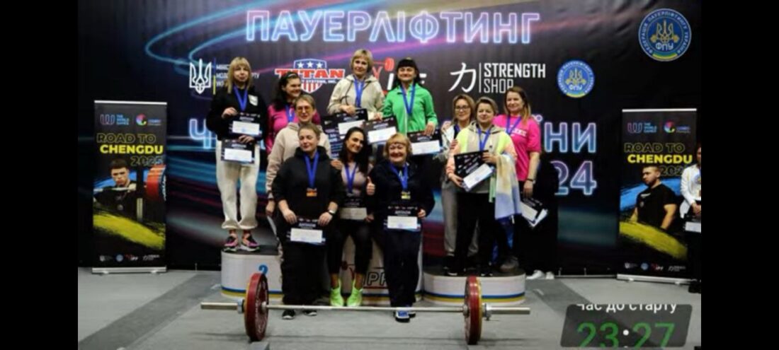 Дніпропетровська область фото 6