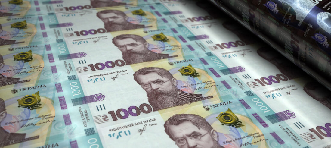 350 тисяч гривень на зелені насадження та видалення дерев: у Вільногірську оголосили тендер фото 5