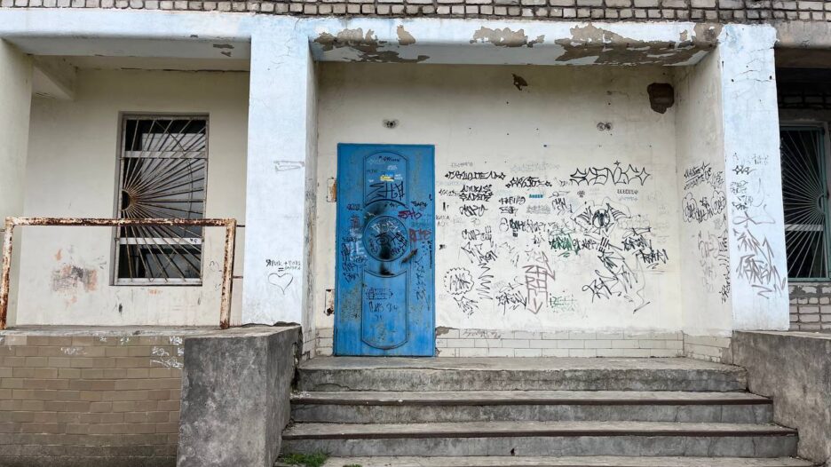 Понад два мільйони гривень планують витратити у Вільногірську на приміщення для Центру Життєстійкості (ОНОВЛЕНО) фото 1