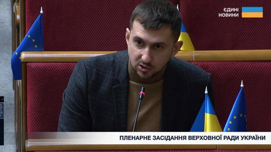 Народний депутат пояснив, як у Вільногірську можна уникнути критичного охолодження будинків під час відключень фото 1