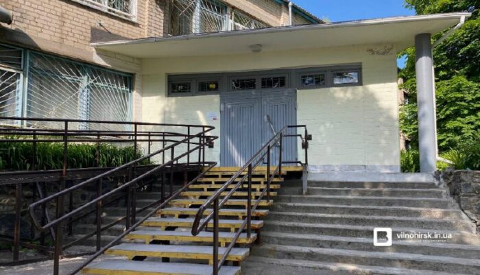 Що закуповувала Вільногірська центральна міська лікарня