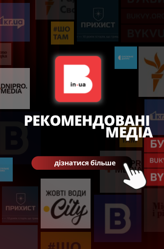 Вільногірці на змаганнях з пауерліфтингу у Івано-Франківській області вибороли золоті медалі фото 4