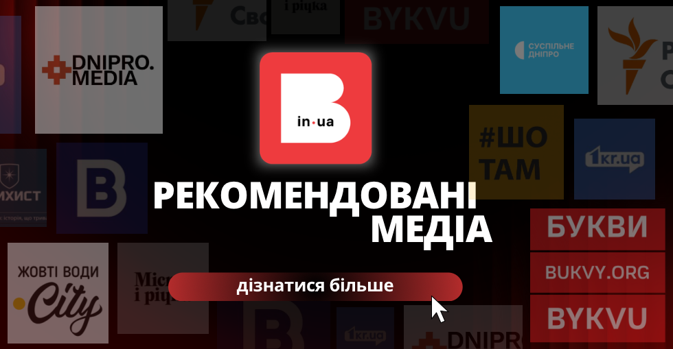 Вільногірці на змаганнях з пауерліфтингу у Івано-Франківській області вибороли золоті медалі фото 2