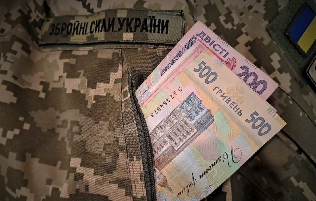 Пільги на комуналку та житло для УБД у 2026 році: повний перелік та інструкція з оформлення фото 3