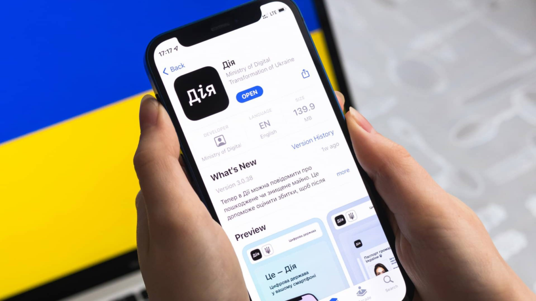 Відмовили у прописці через “Дію”: головні причини та як це виправити фото 2