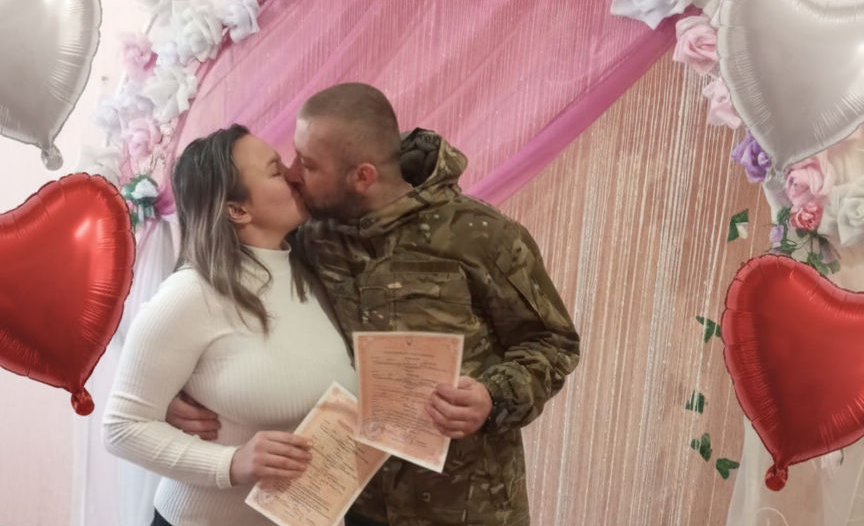 У День закоханих у Вільногірську народилися три нові родини фото 1