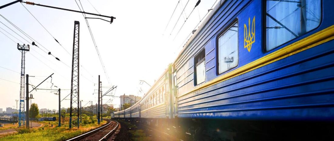Як економити на квитках на поїзди