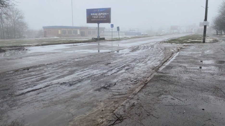 Хто відповідальний за посипання доріг