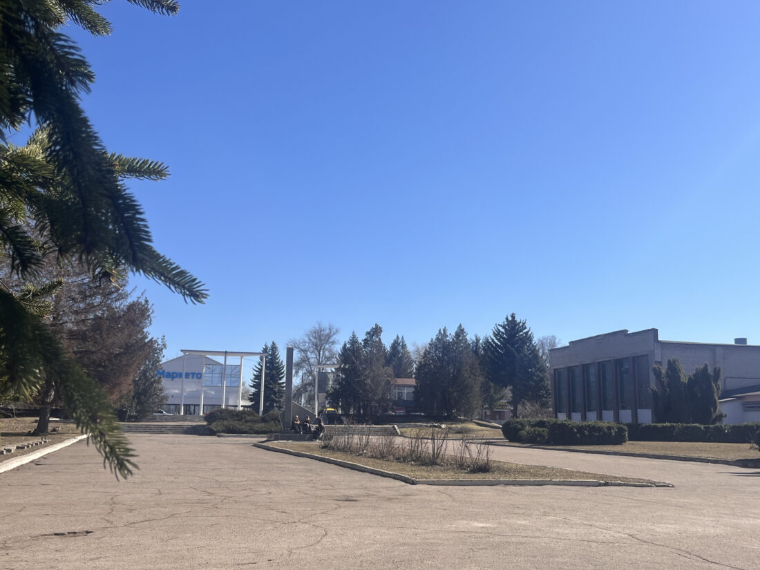 Якою буде погода у Вільногірську з 16 по 22 березня фото 8