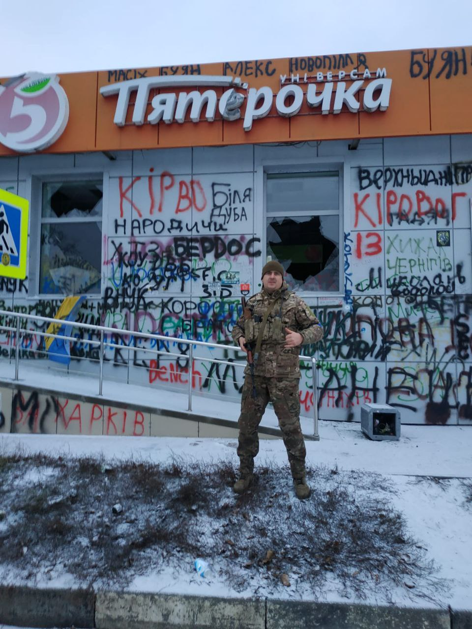 Від артобстрілів до дронів на оптоволокні: шлях добровольця з Вільногірська та реалії війни у 2026 році фото 5