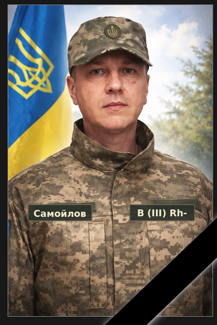 У Вільногірську чотирьом захисникам присвоять звання “Почесний громадянин громади” (посмертно) фото 6