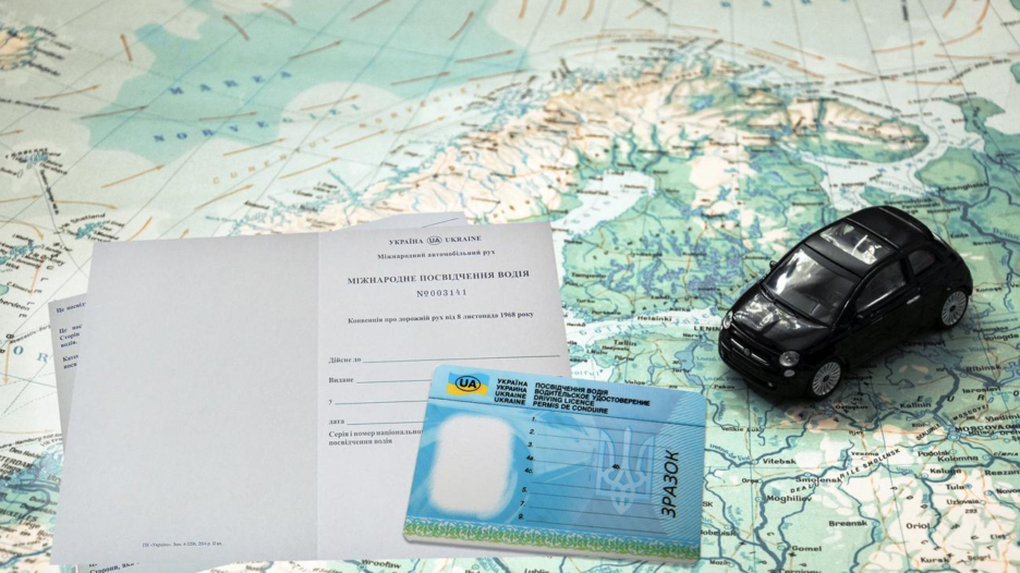 Як оформити міжнародне посвідчення водія за 5 днів фото 1