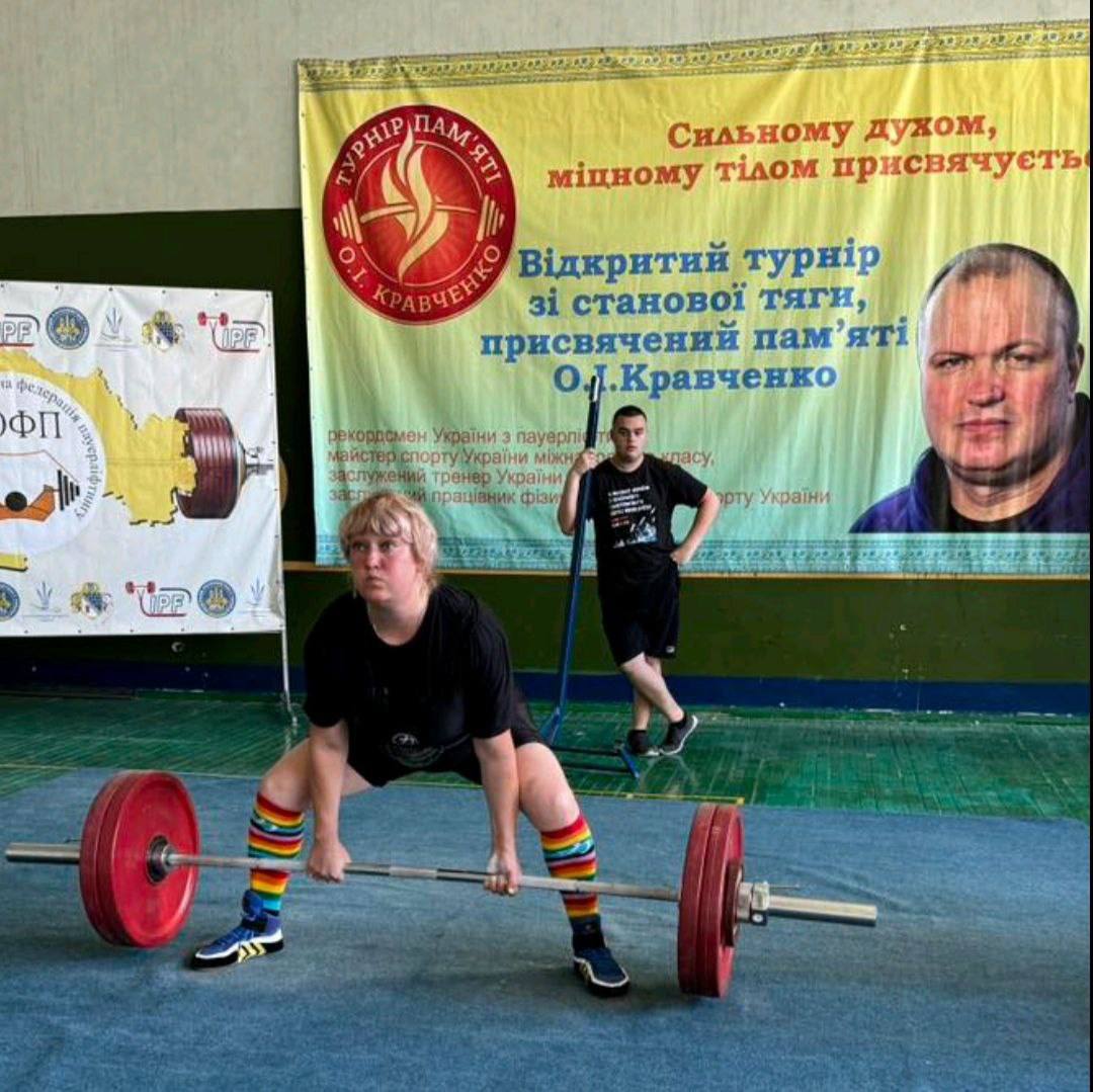 Сила, яка виросла з упертості: особиста історія тренерки з пауерліфтингу у Вільногірську фото 4