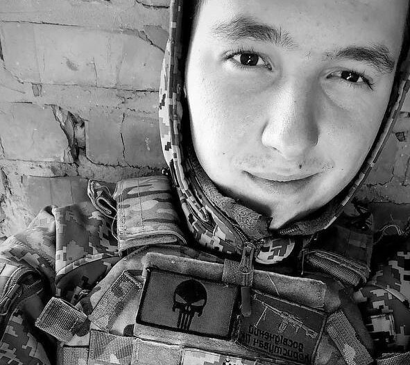 «Він жив із посмішкою»: історія Станіслава Коцького зі слів сестри та тих, хто називав його Братом фото 1