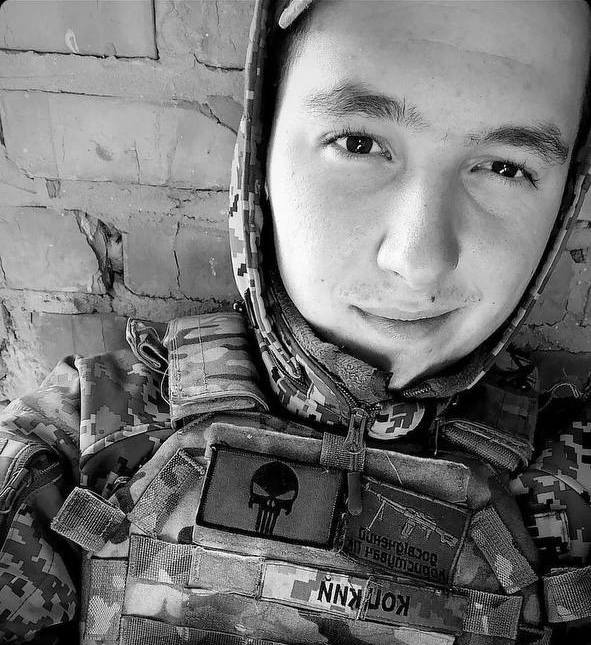 «Він жив із посмішкою»: історія Станіслава Коцького зі слів сестри та тих, хто називав його Братом фото 2