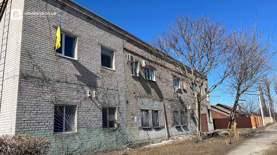 Економіка виживання: звіт про роботу Вільногірського “Жилсервісу” фото 1