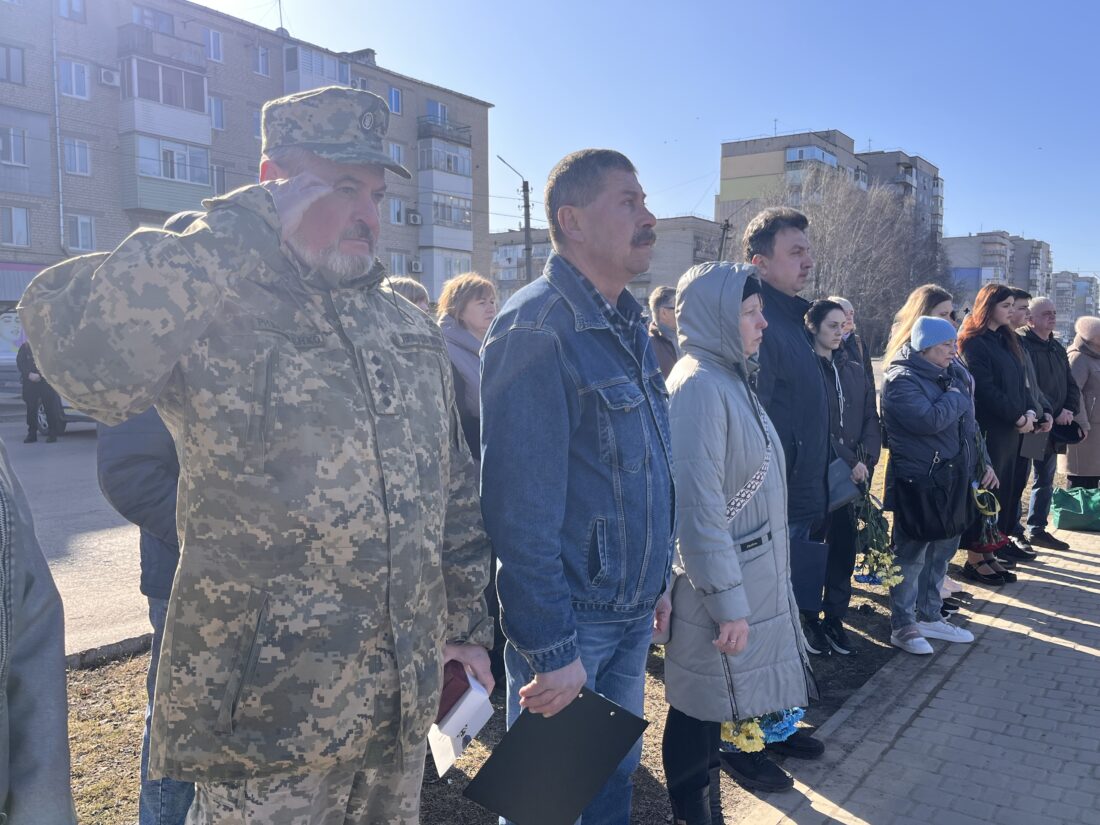 У Вільногірську Героїв посмертно нагородили на честь Дня українського добровольця  фото 3