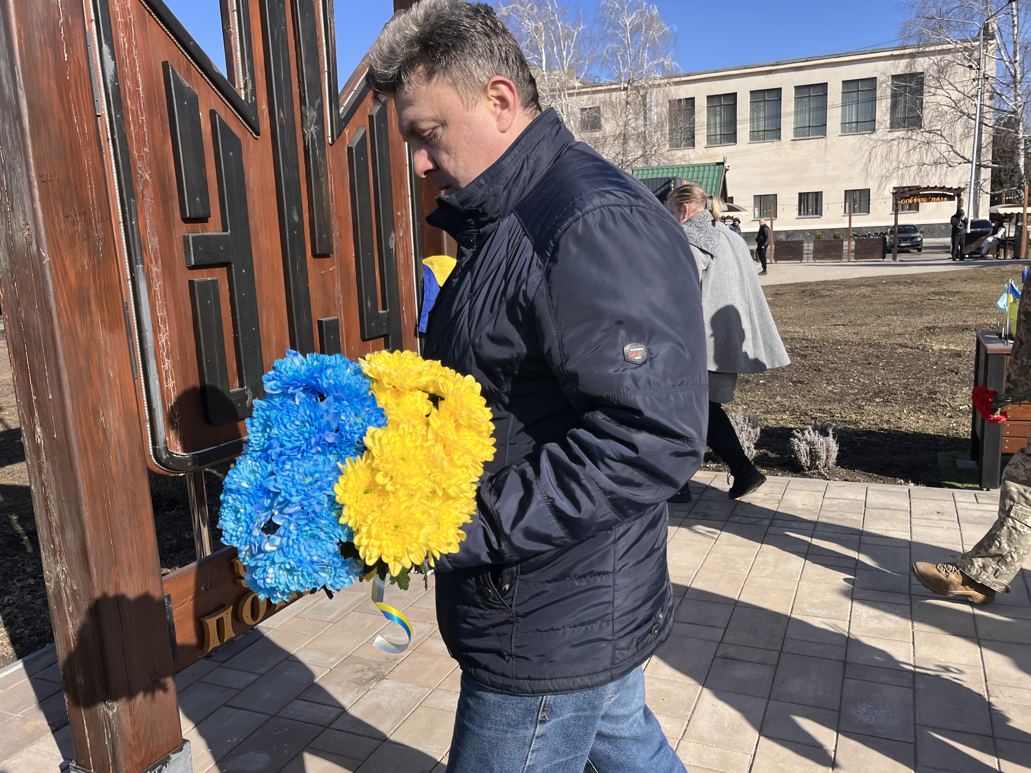 У Вільногірську Героїв посмертно нагородили на честь Дня українського добровольця  фото 4