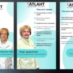 Медичний центр АТЛАНТ у Дніпрі фото 13