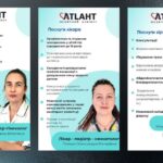 Медичний центр АТЛАНТ у Дніпрі фото 14