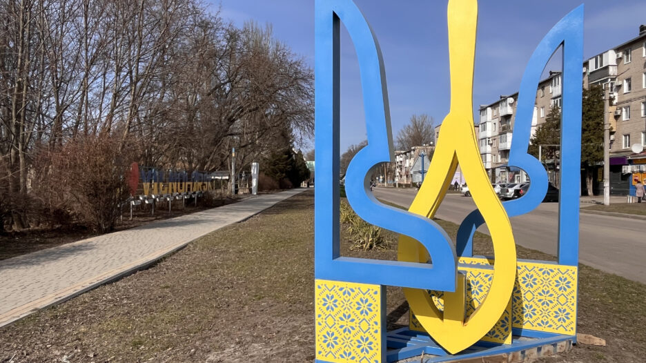 Дороги, ліфти, освітлення і меморіал: на що витрачали кошти у сфері благоустрою Вільногірська фото 1