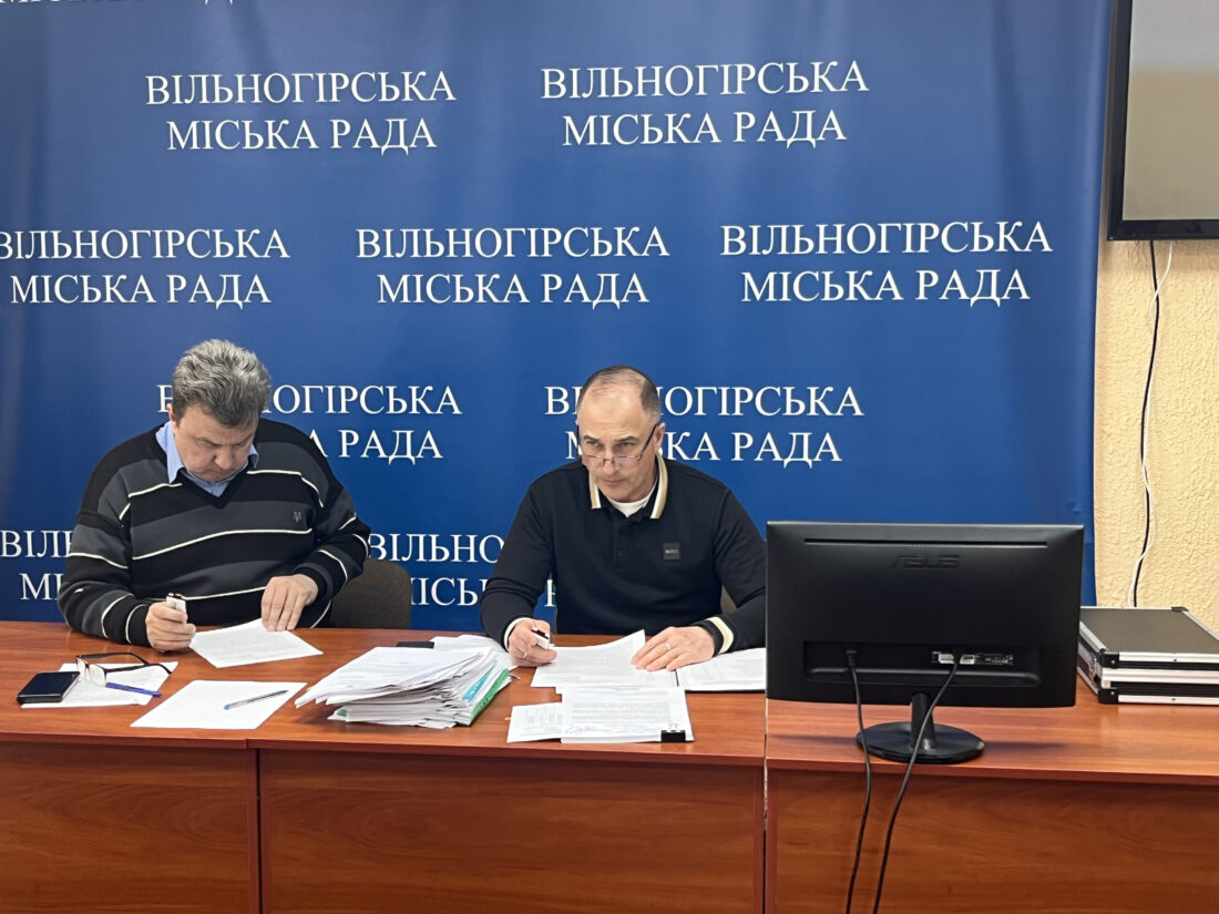 У Вільногірську відбулася 98-ма сесія міськради: земельні питання, бюджет і стратегія розвитку фото 2