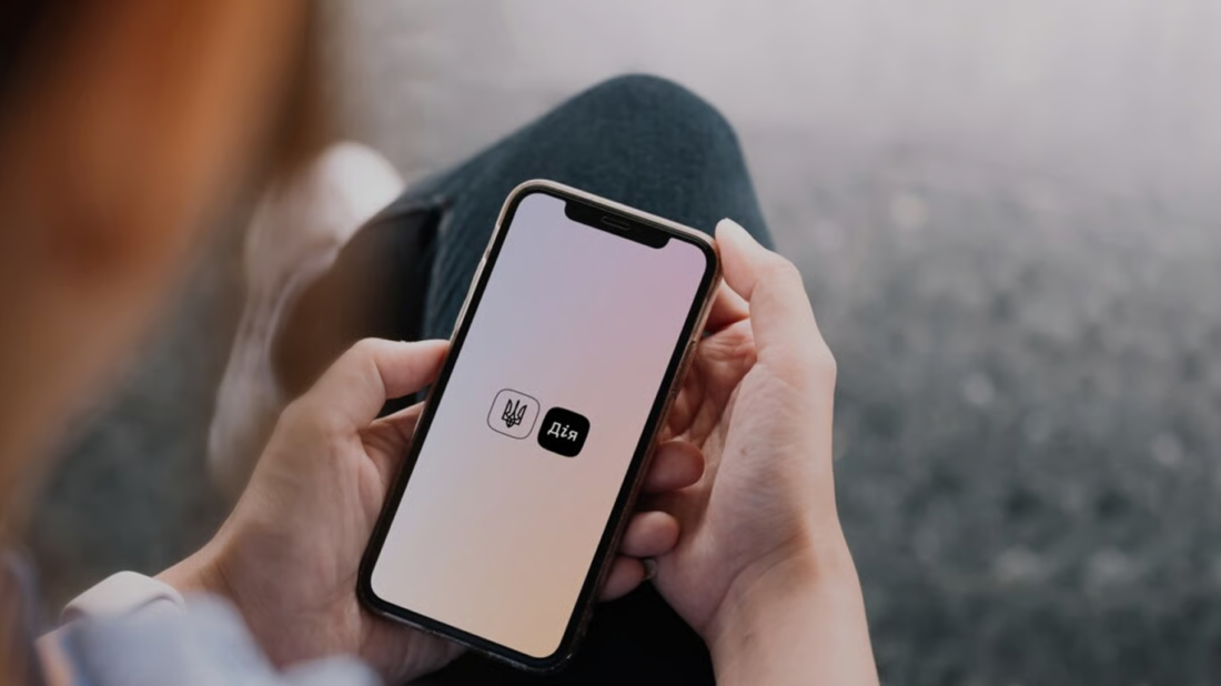 Як швидко отримати витяг про місце проживання у 2026 році: інструкція фото 2