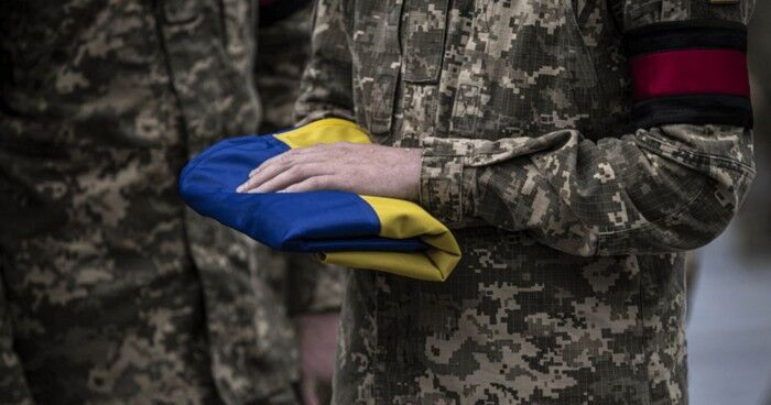 Як оформити статус члена сім’ї загиблого Захисника України: детальна інструкція фото 2