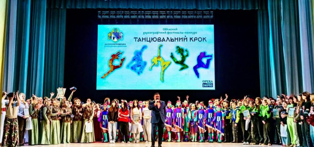 Два золота, срібло і бронза: танцюристи Лихівської громади тріумфально виступили на обласній сцені фото 3