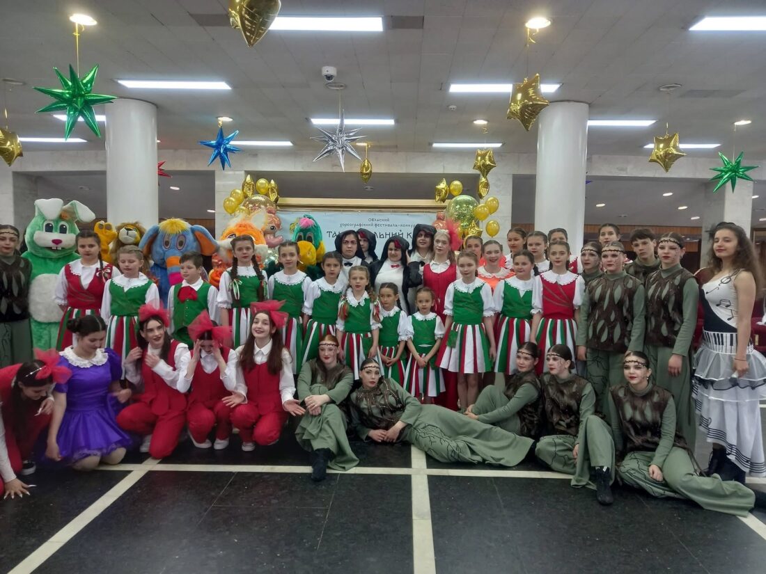 Два золота, срібло і бронза: танцюристи Лихівської громади тріумфально виступили на обласній сцені фото 4