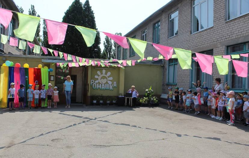 У “Ромашці” планують замінити вікна: дитсадок №4 у Вільногірську шукає підрядника майже за 400 тисяч гривень фото 1