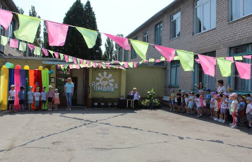 У “Ромашці” планують замінити вікна: дитсадок №4 у Вільногірську шукає підрядника майже за 400 тисяч гривень фото 4