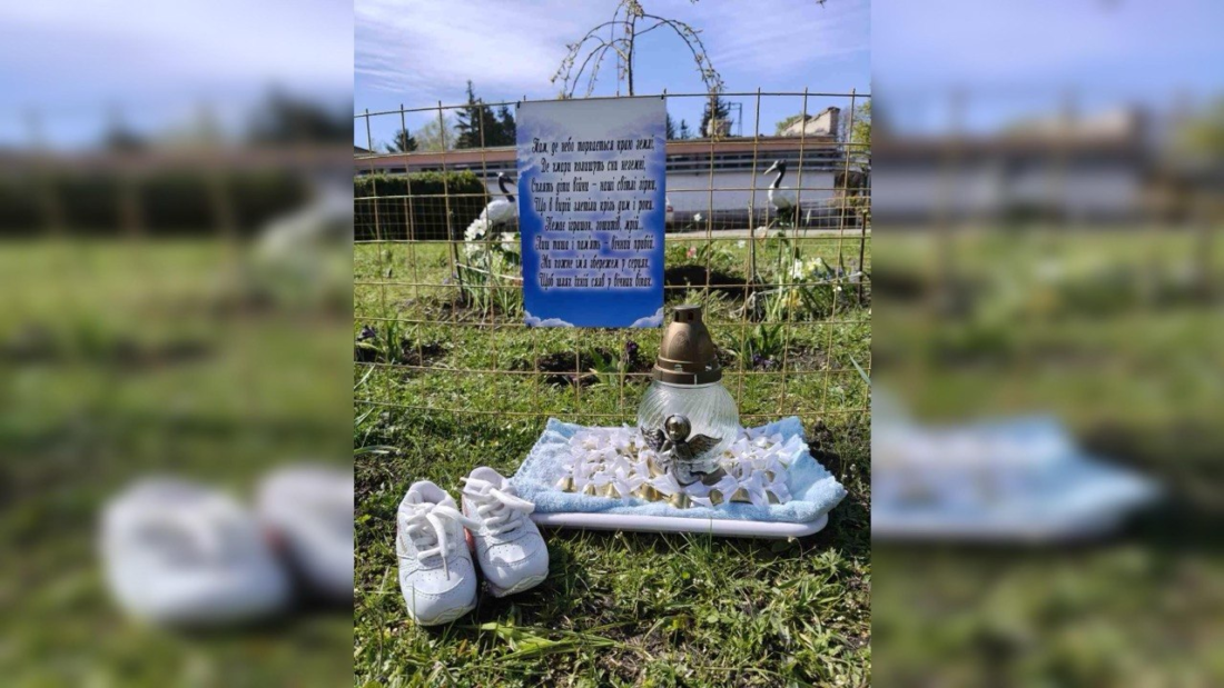 У Вільногірську відкрили місце пам’яті загиблим дітям України: історії матерів із Маріуполя та Бучі зворушили до сліз фото 15