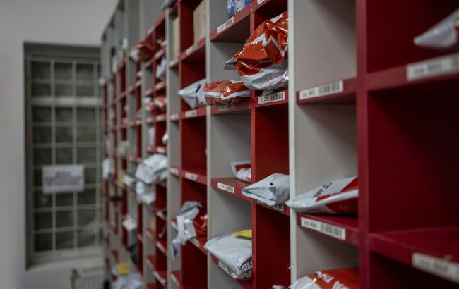 “Нова пошта” підвищує тарифи з 13 квітня: як зміняться ціни на доставку фото 2