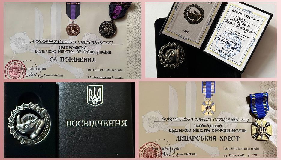 “Відьма”, що літає на “пташках”: історія операторки FPV Каріни Маковецької фото 5