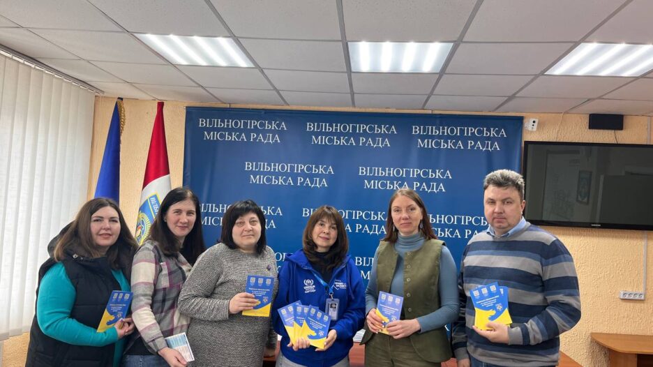 Путівник для переселенців: як Рада ВПО девʼять місяців створювала унікальний буклет для громади фото 1