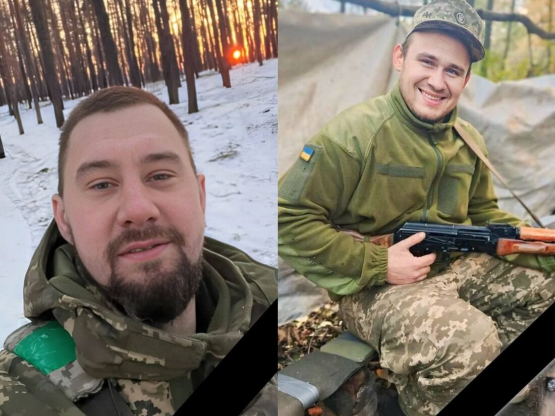 У Вільногірську звання почесного громадянина отримають двоє військовослужбовців (посмертно)  фото 6