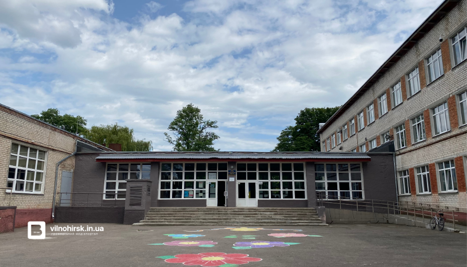 На понад 200 тисяч гривень продуктів: ліцей №3 у Вільногірську готує закупівлі на 2026 рік  фото 4