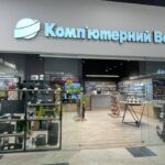 Комп’ютерний Всесвіт фото 19