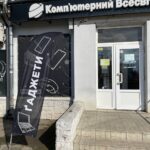 Комп’ютерний Всесвіт фото 27