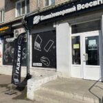 Комп’ютерний Всесвіт фото 28
