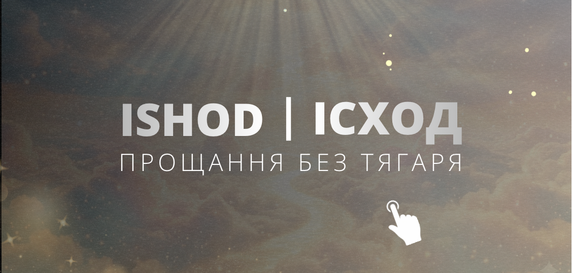 Головна| Медіа Вільногірськ IN.UA фото 4